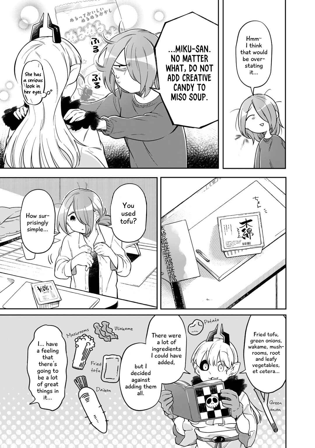 Page 15 Chapter 3 Gohan No Otomo Ni, Shinigami To!