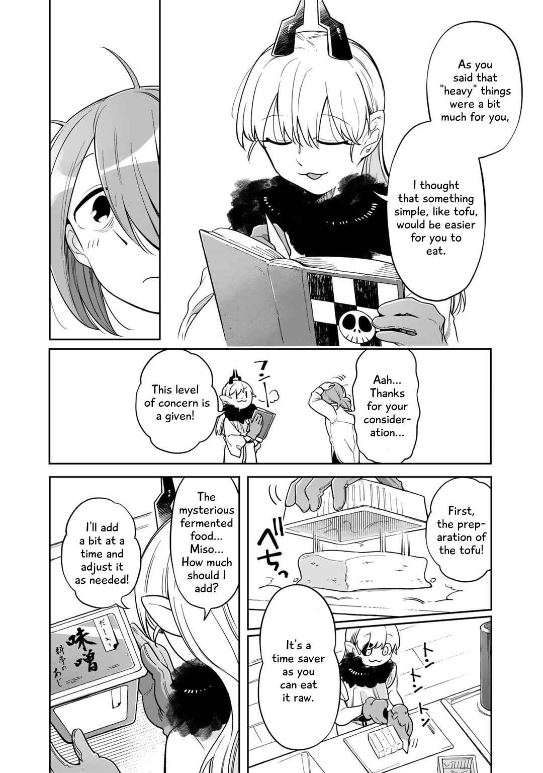 Page 16 Chapter 3 Gohan No Otomo Ni, Shinigami To!