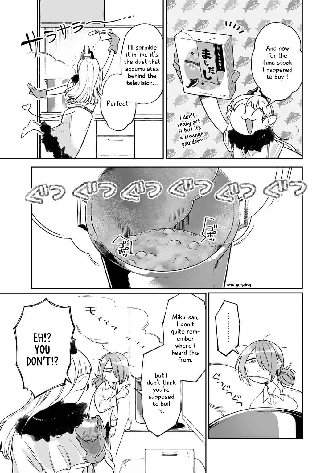 Page 17 Chapter 3 Gohan No Otomo Ni, Shinigami To!