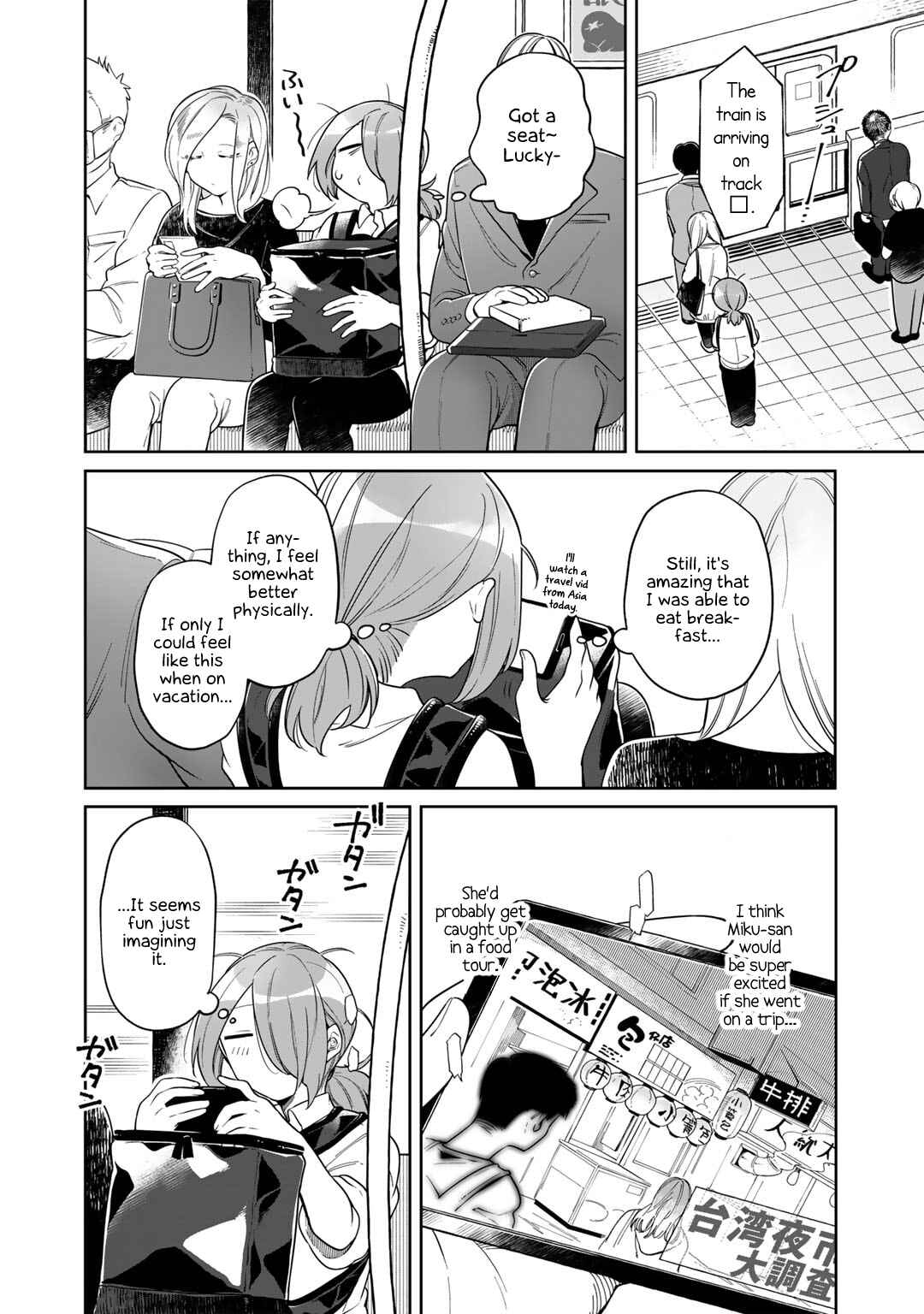 Page 24 Chapter 3 Gohan No Otomo Ni, Shinigami To!