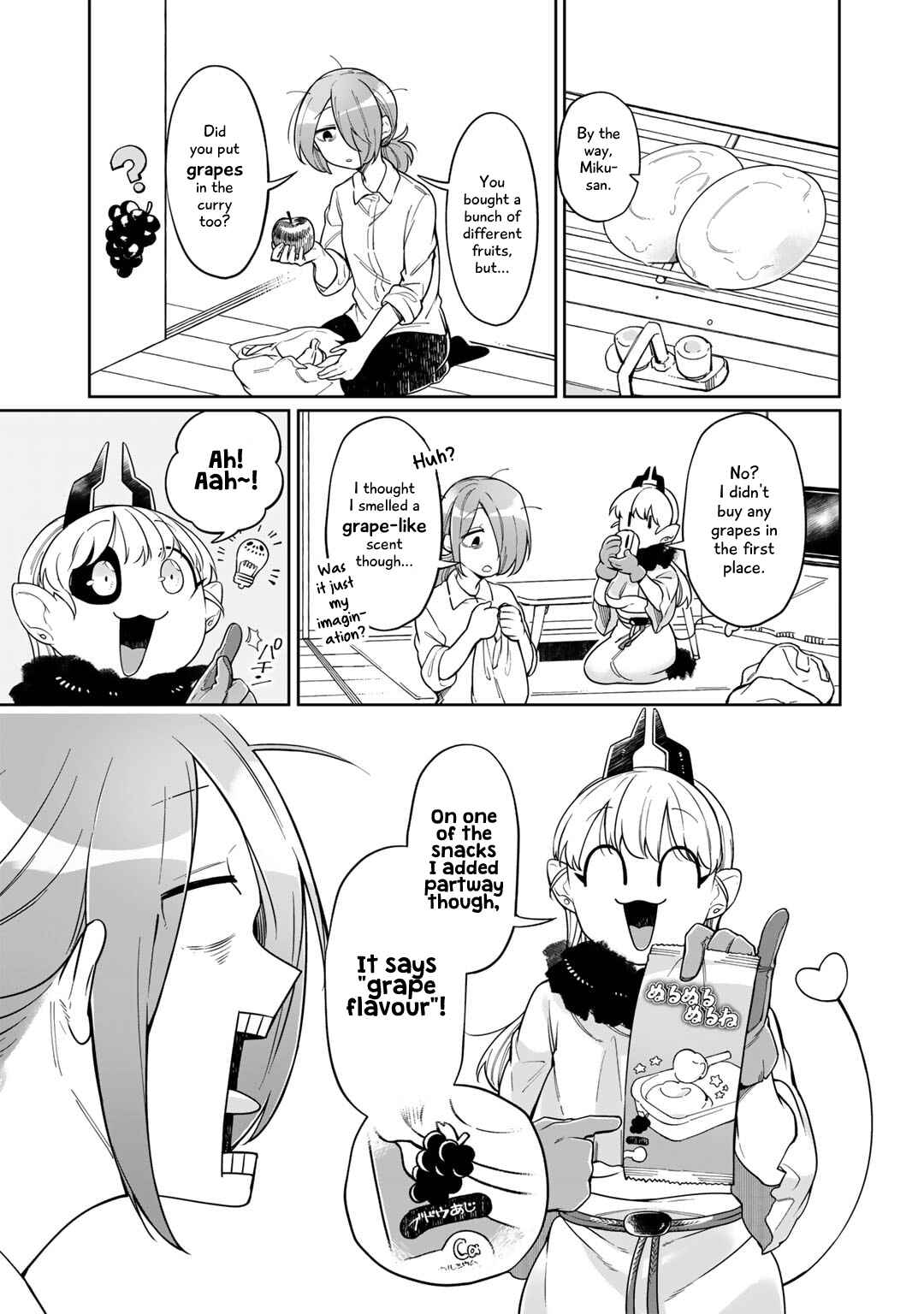 Page 23 Chapter 2 Gohan No Otomo Ni, Shinigami To!
