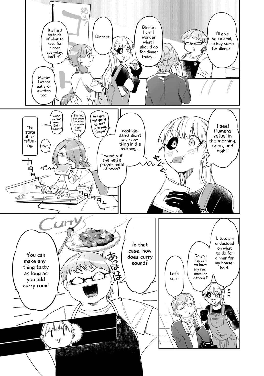 Page 7 Chapter 2 Gohan No Otomo Ni, Shinigami To!