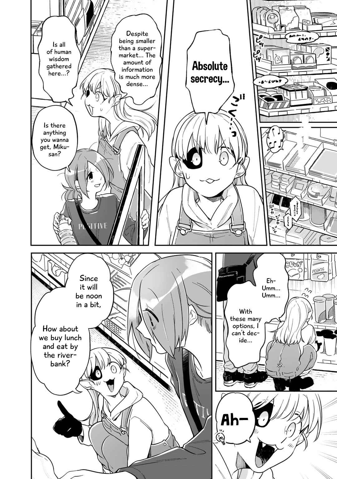 Page 14 Chapter 4.1 Gohan No Otomo Ni, Shinigami To!