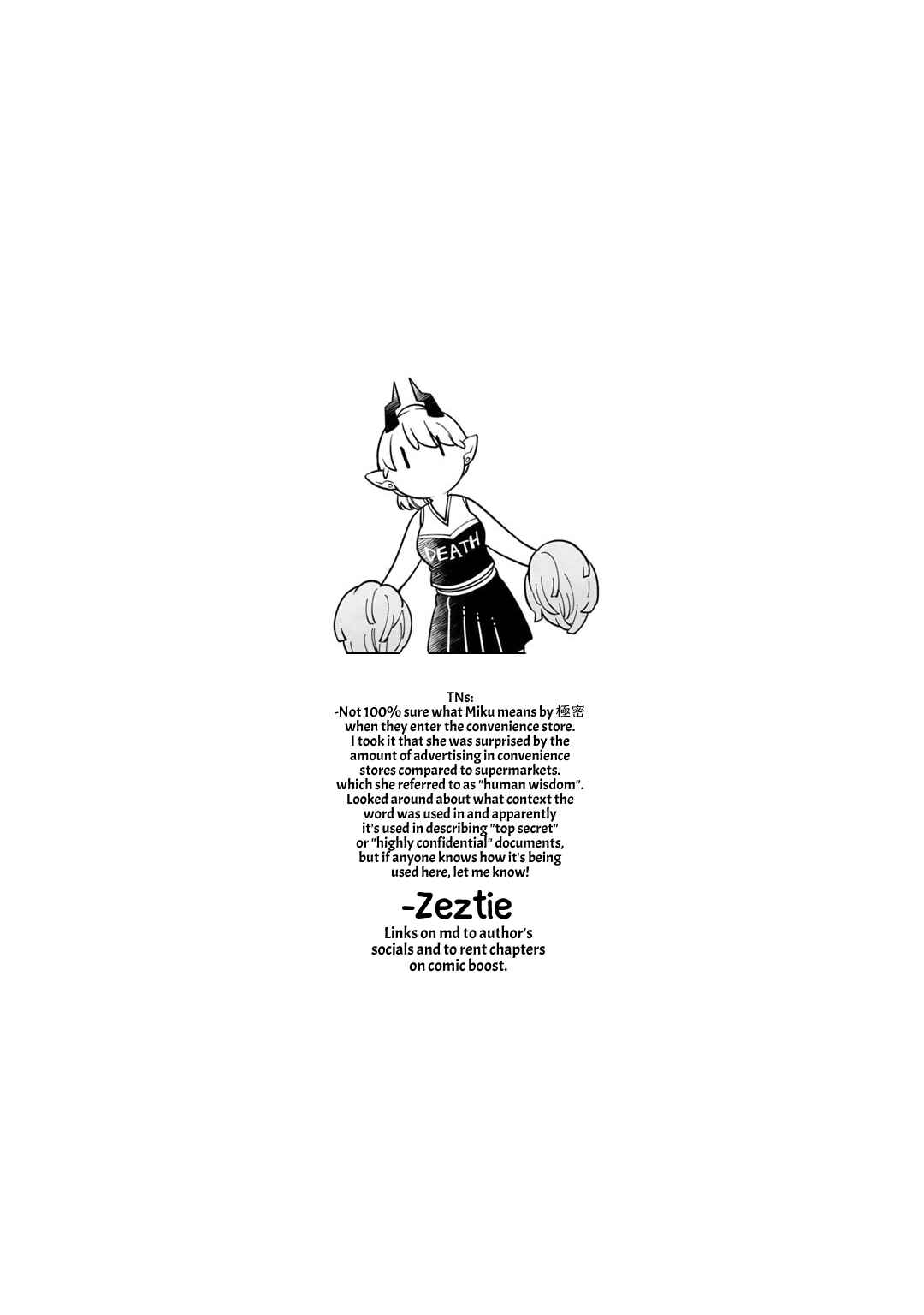 Page 17 Chapter 4.1 Gohan No Otomo Ni, Shinigami To!