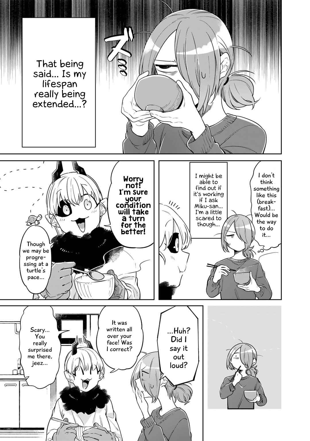 Page 3 Chapter 4.1 Gohan No Otomo Ni, Shinigami To!