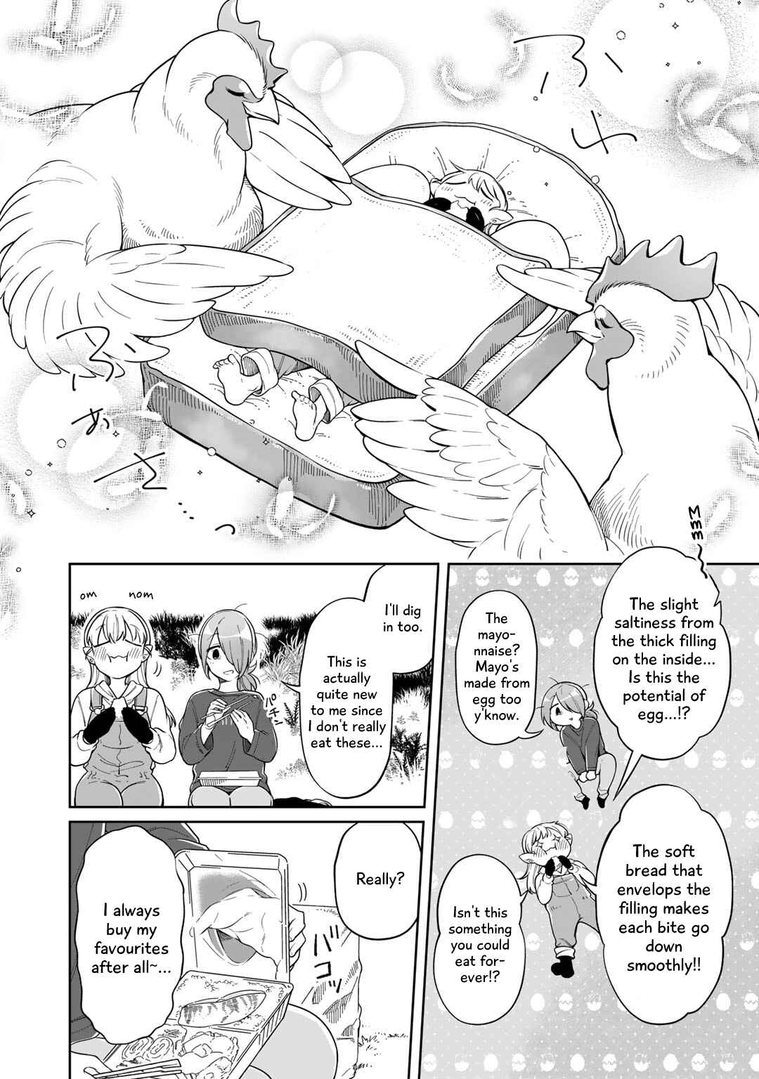 Page 4 Chapter 4.2 Gohan No Otomo Ni, Shinigami To!