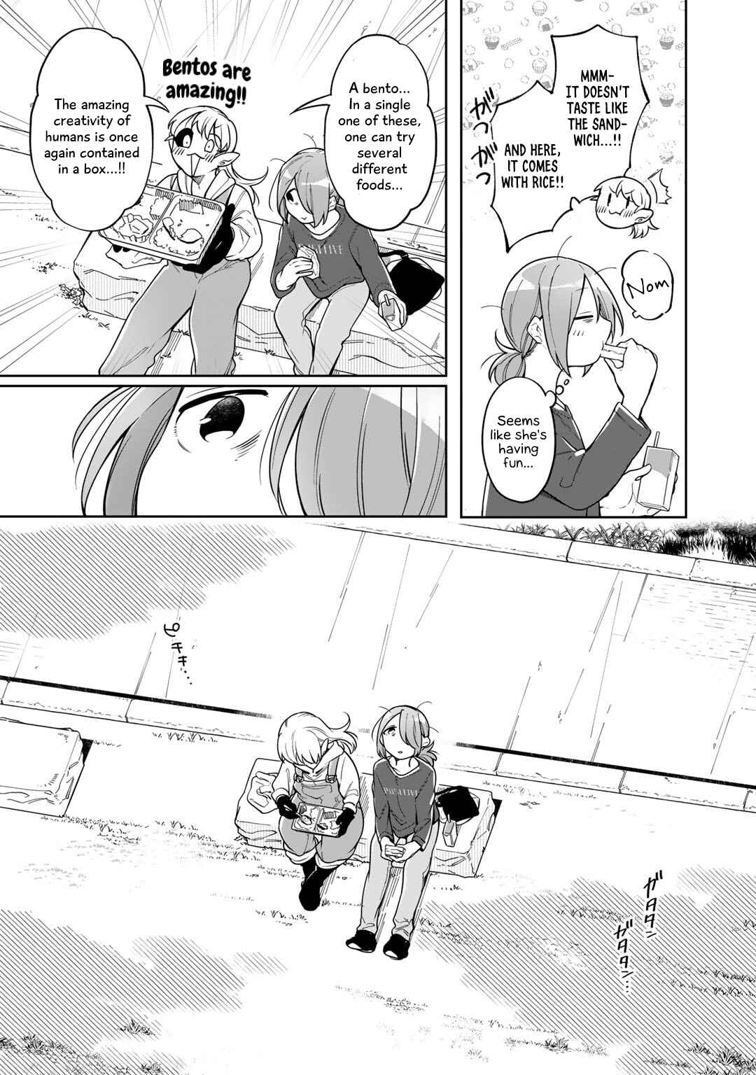 Page 7 Chapter 4.2 Gohan No Otomo Ni, Shinigami To!