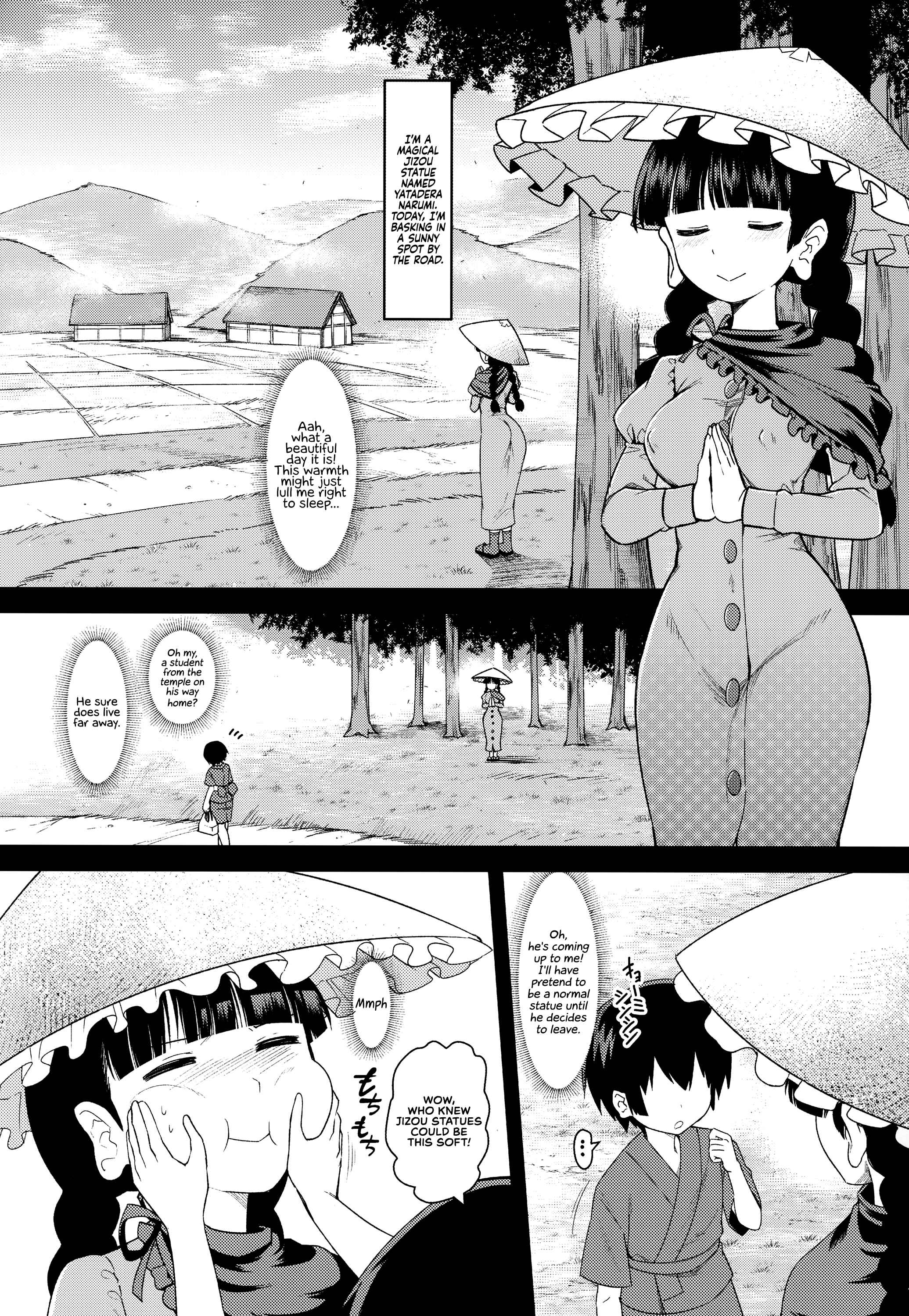 Page 2 Chapter Unknown_f5ec Touhou Project - Yawaraka Onaho Jizou (Doujinshi)