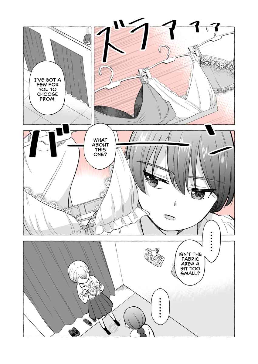 Page 1 Chapter 10 Osananajimi no Yuri