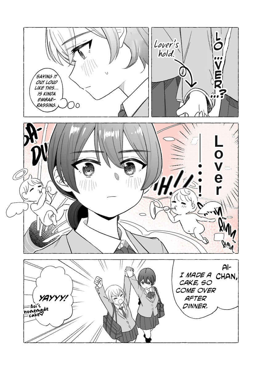 Page 2 Chapter 19 Osananajimi no Yuri