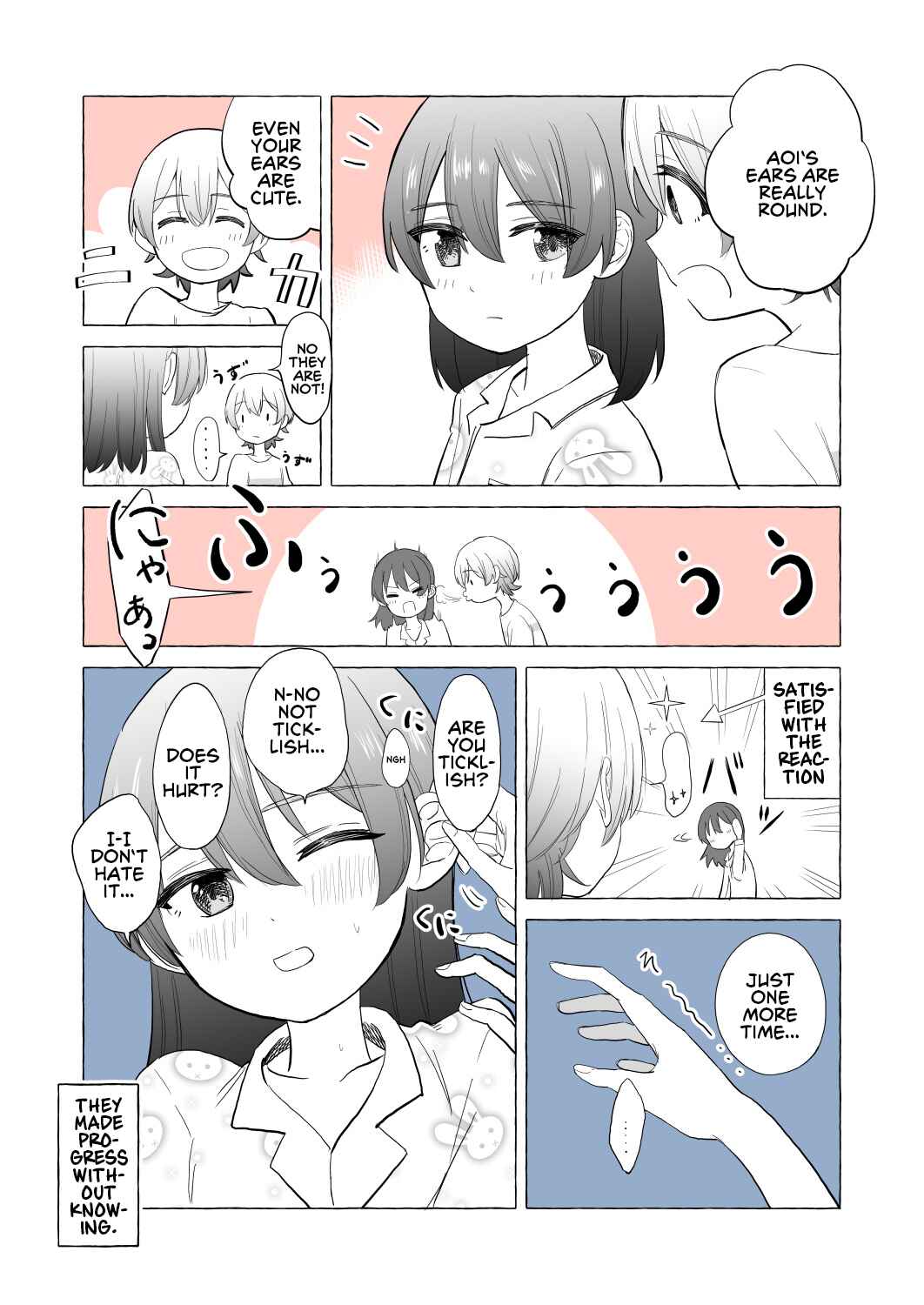 Page 3 Chapter 7 Osananajimi no Yuri