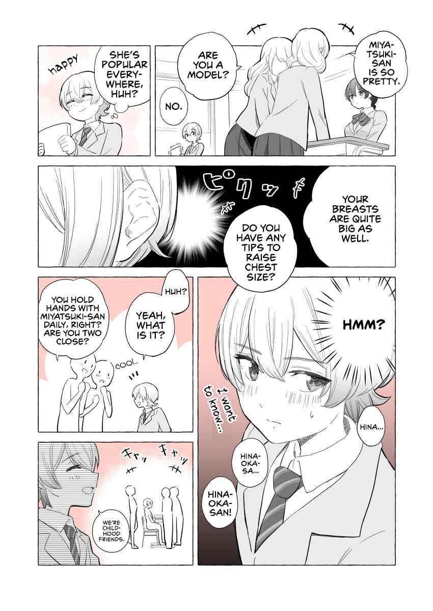 Page 1 Chapter 3 Osananajimi no Yuri