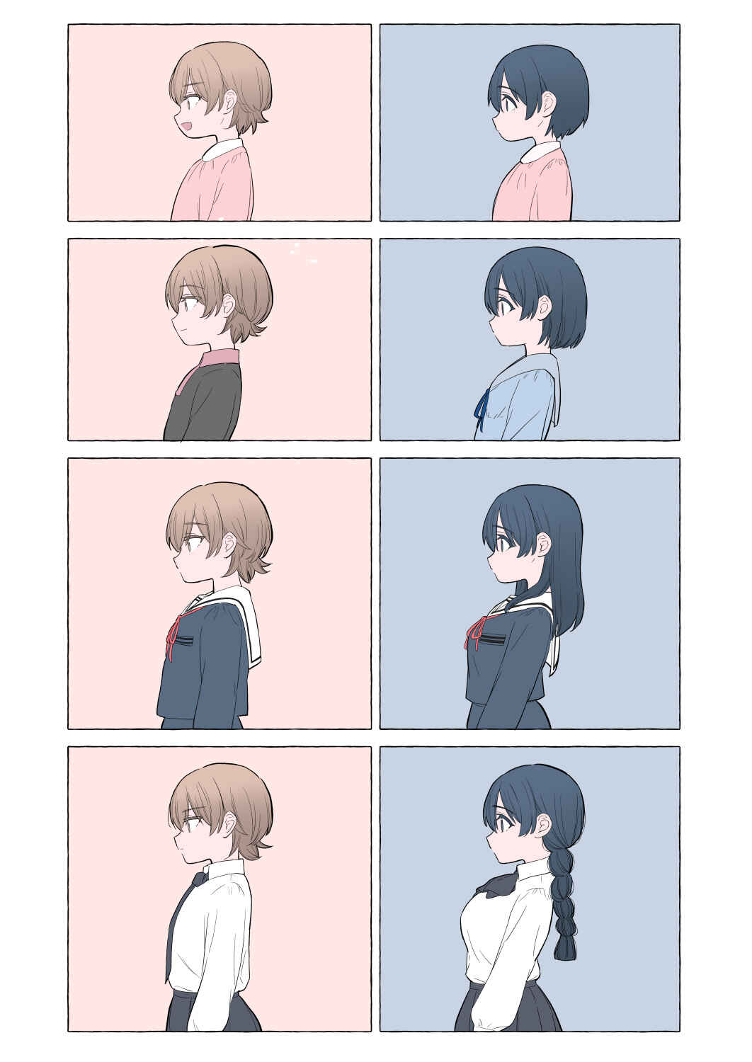 Page 3 Chapter 5 Osananajimi no Yuri