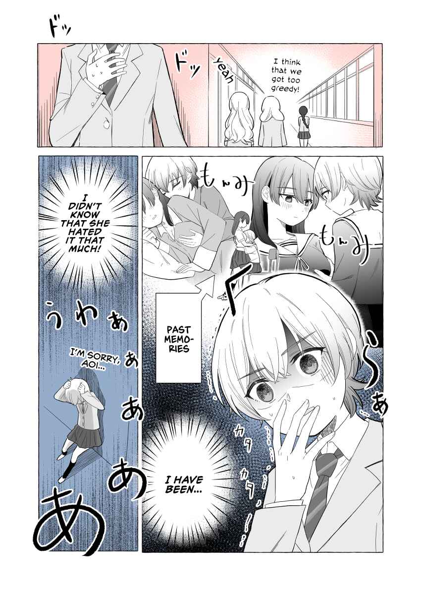 Page 2 Chapter 4 Osananajimi no Yuri