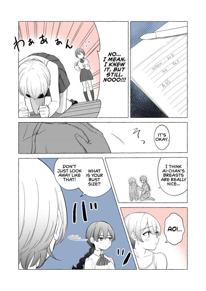 Page 2 Chapter 9 Osananajimi no Yuri