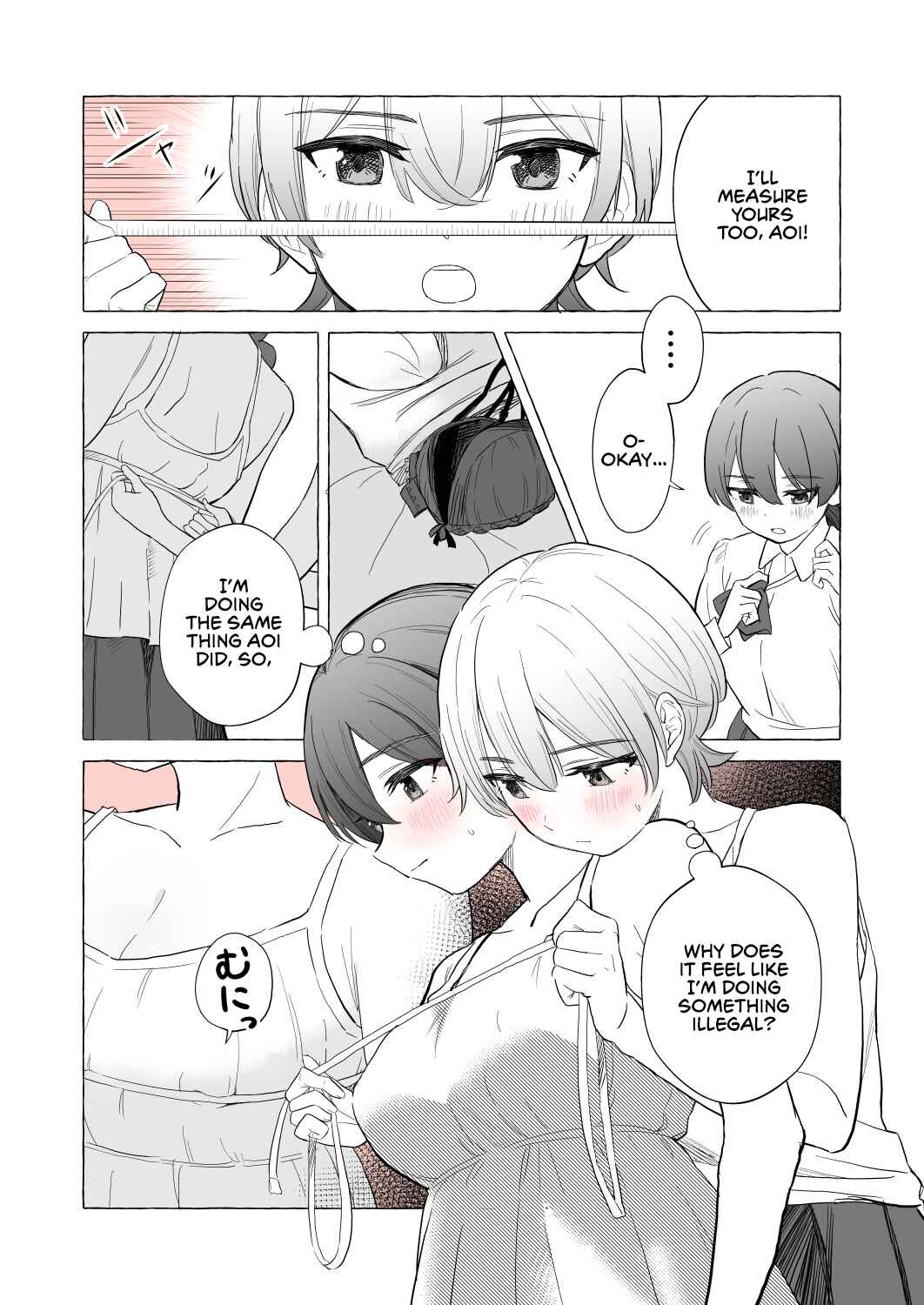 Page 3 Chapter 9 Osananajimi no Yuri