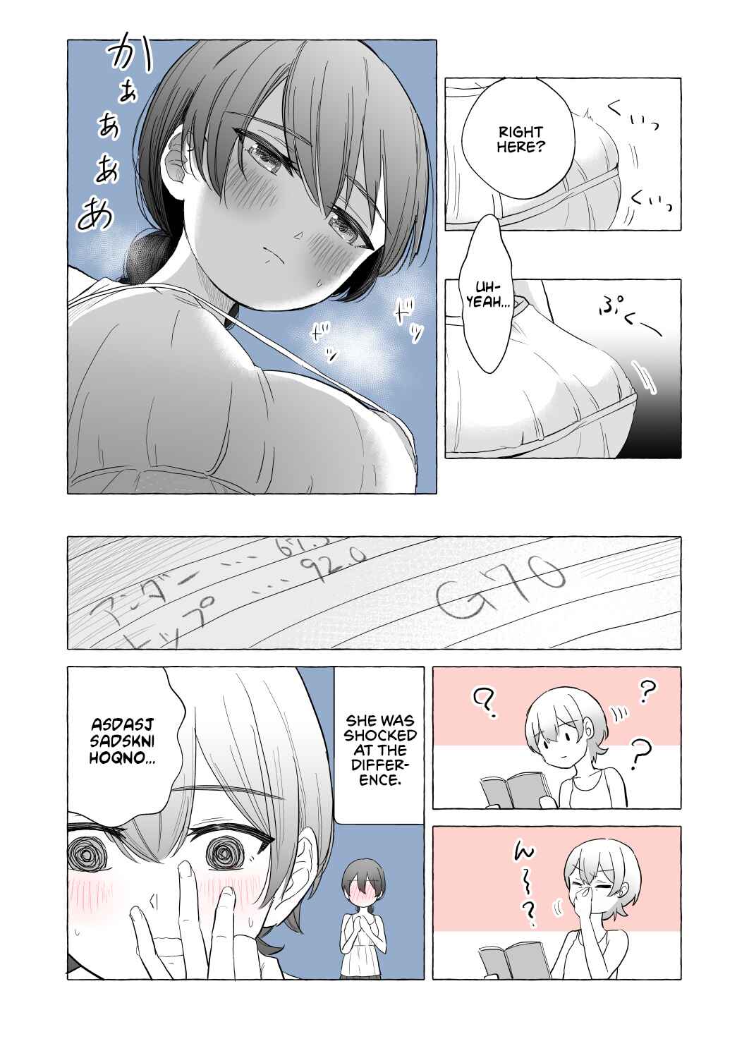 Page 4 Chapter 9 Osananajimi no Yuri
