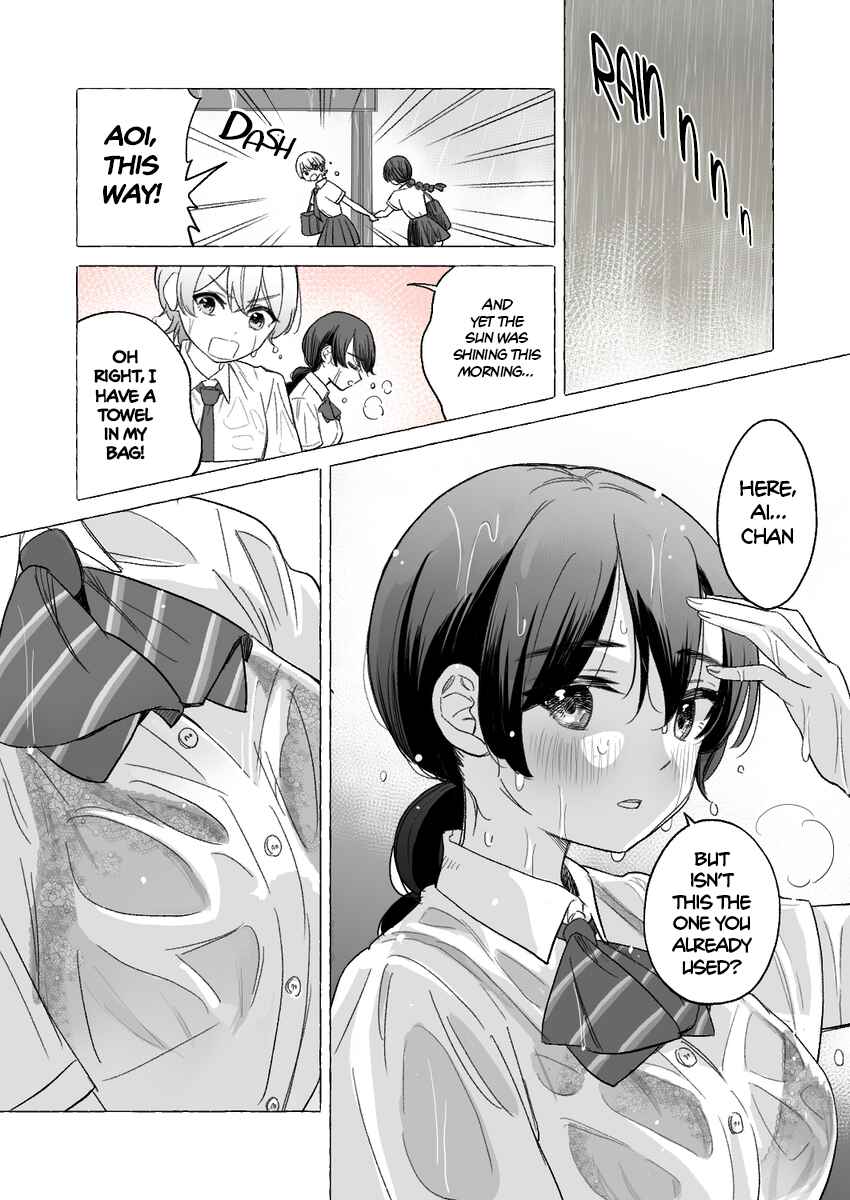 Page 1 Chapter 24 Osananajimi no Yuri