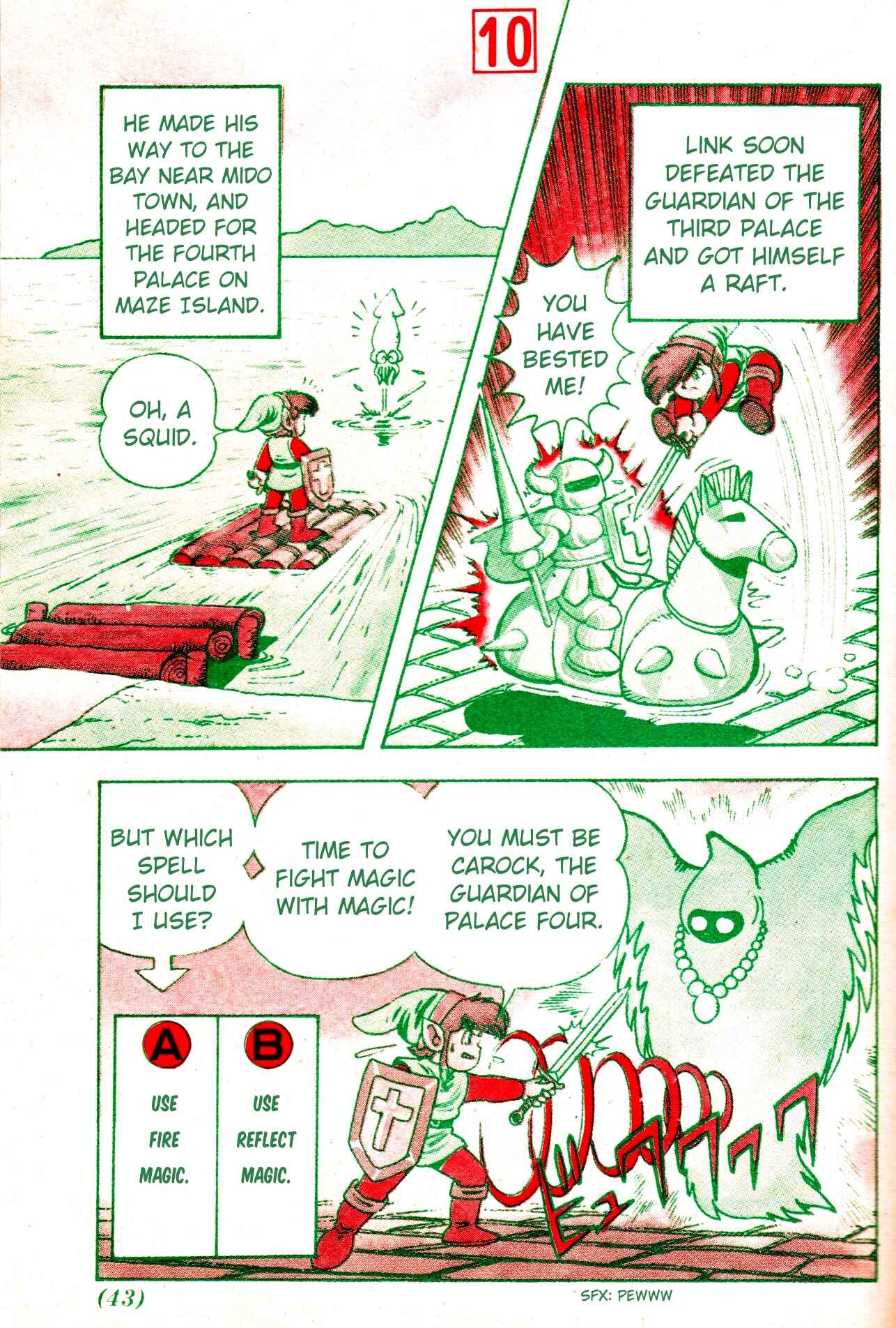 Page 11 Chapter Unknown_6a40 Zelda II: The Adventure of Link (IKEHARA Shigeto)