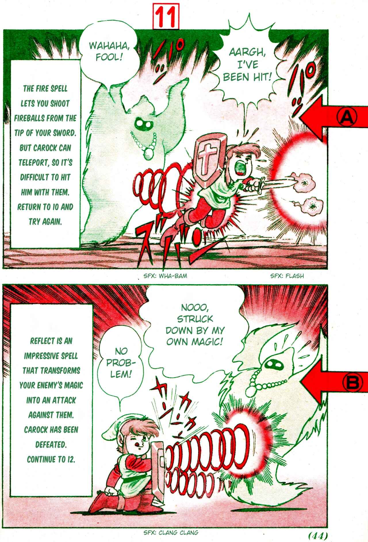 Page 12 Chapter Unknown_6a40 Zelda II: The Adventure of Link (IKEHARA Shigeto)