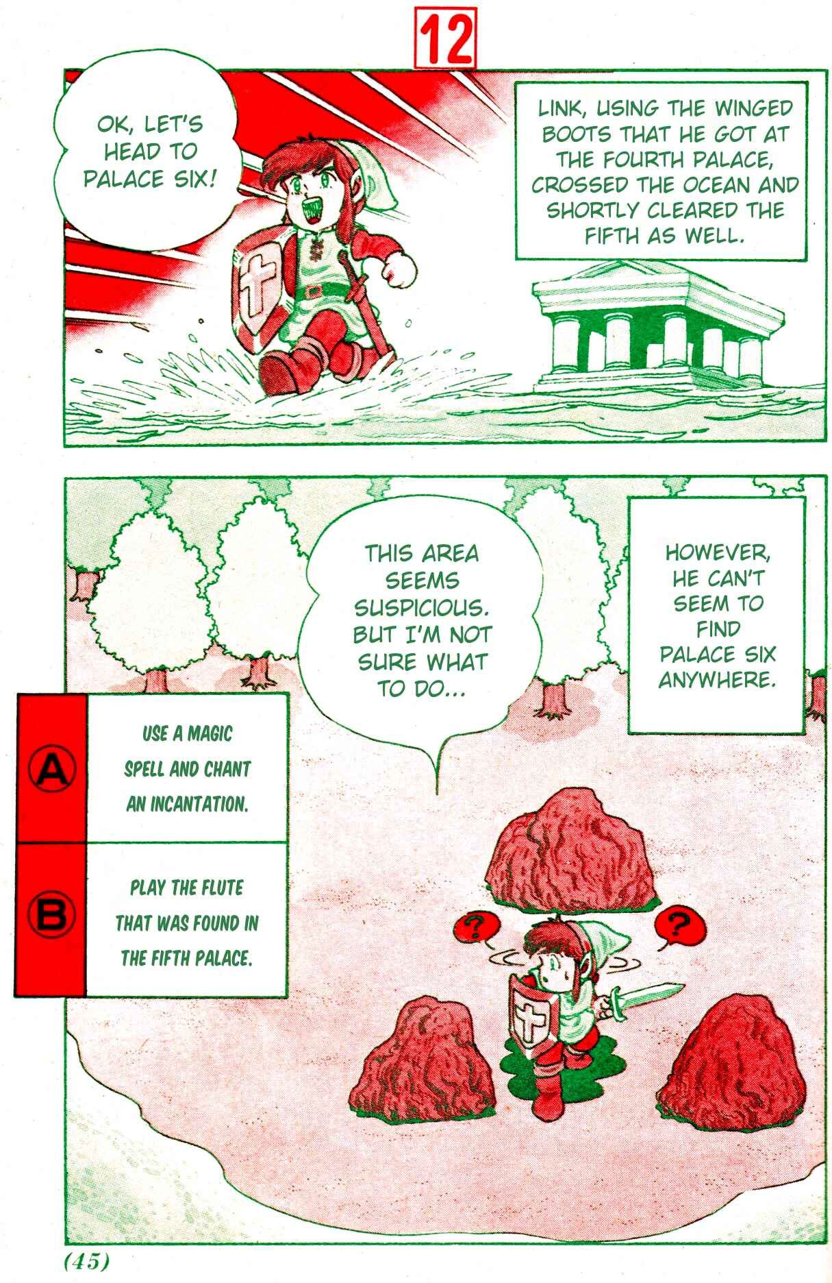 Page 13 Chapter Unknown_6a40 Zelda II: The Adventure of Link (IKEHARA Shigeto)
