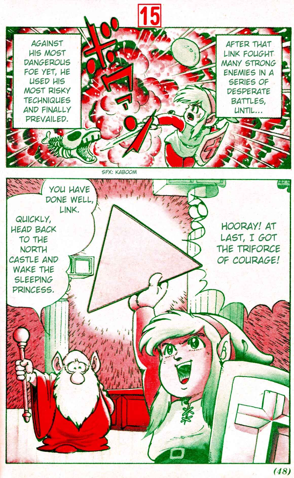 Page 16 Chapter Unknown_6a40 Zelda II: The Adventure of Link (IKEHARA Shigeto)