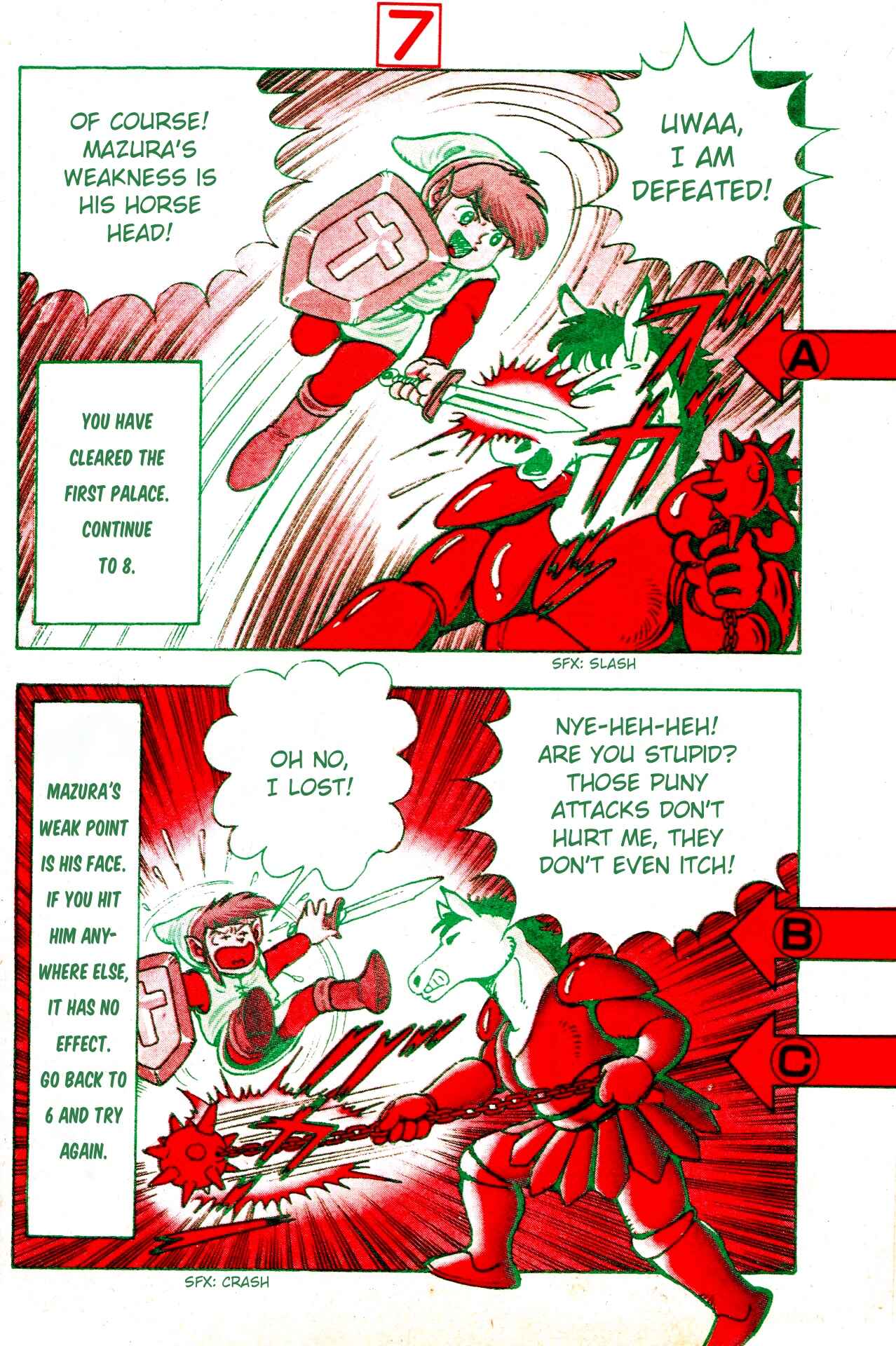 Page 8 Chapter Unknown_6a40 Zelda II: The Adventure of Link (IKEHARA Shigeto)