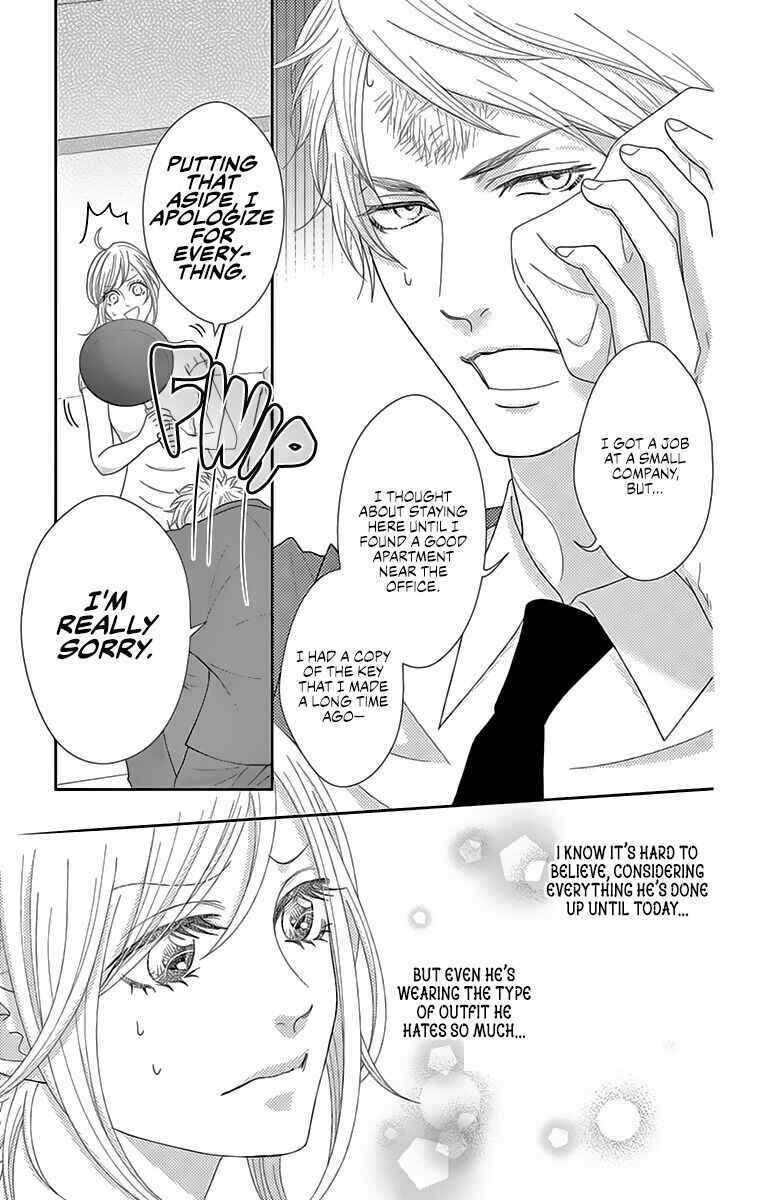 Page 14 Chapter 9 Love Tore - Renai Taishitsu Kaizen Kouza