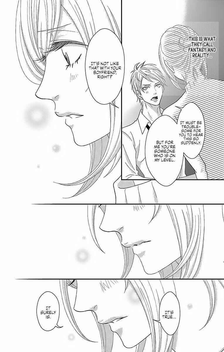 Page 27 Chapter 9 Love Tore - Renai Taishitsu Kaizen Kouza