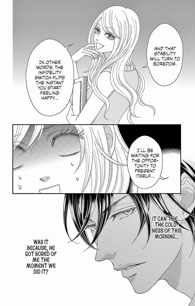 Page 14 Chapter 10 Love Tore - Renai Taishitsu Kaizen Kouza