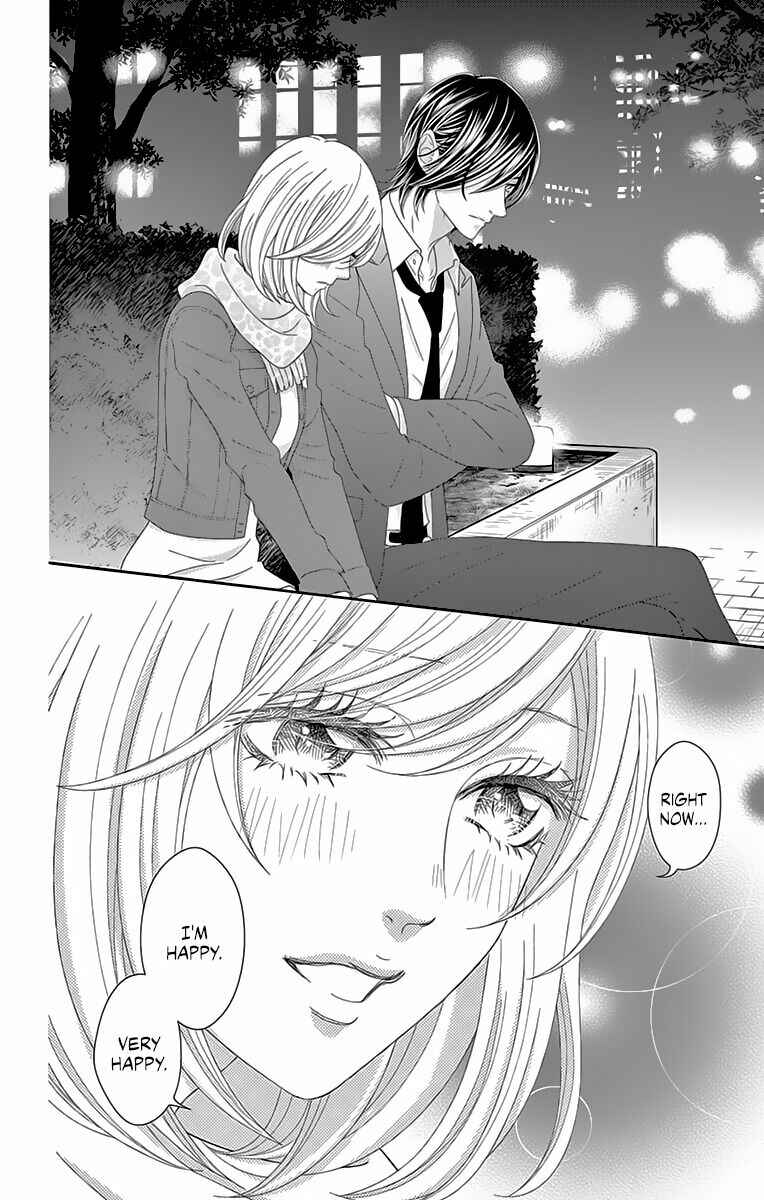 Page 26 Chapter 10 Love Tore - Renai Taishitsu Kaizen Kouza
