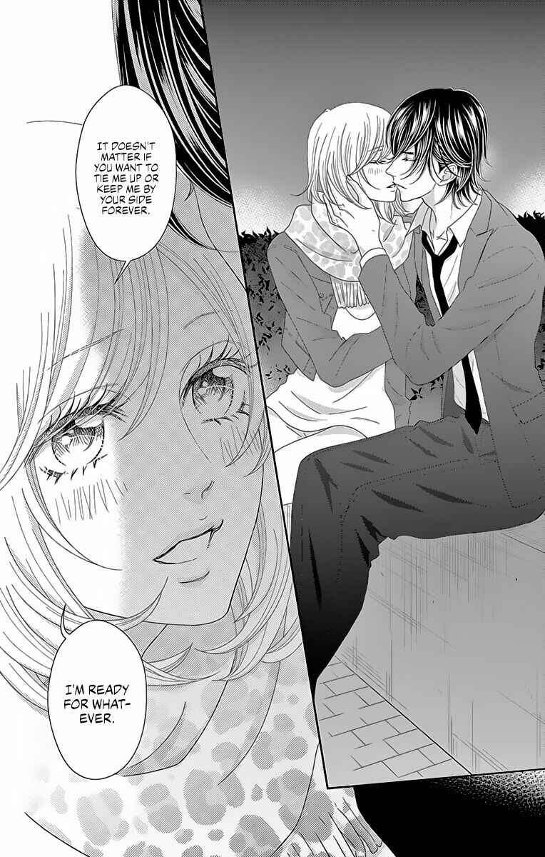 Page 32 Chapter 10 Love Tore - Renai Taishitsu Kaizen Kouza