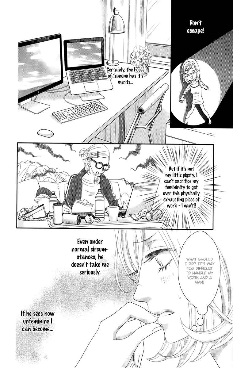 Page 18 Chapter 2 Love Tore - Renai Taishitsu Kaizen Kouza