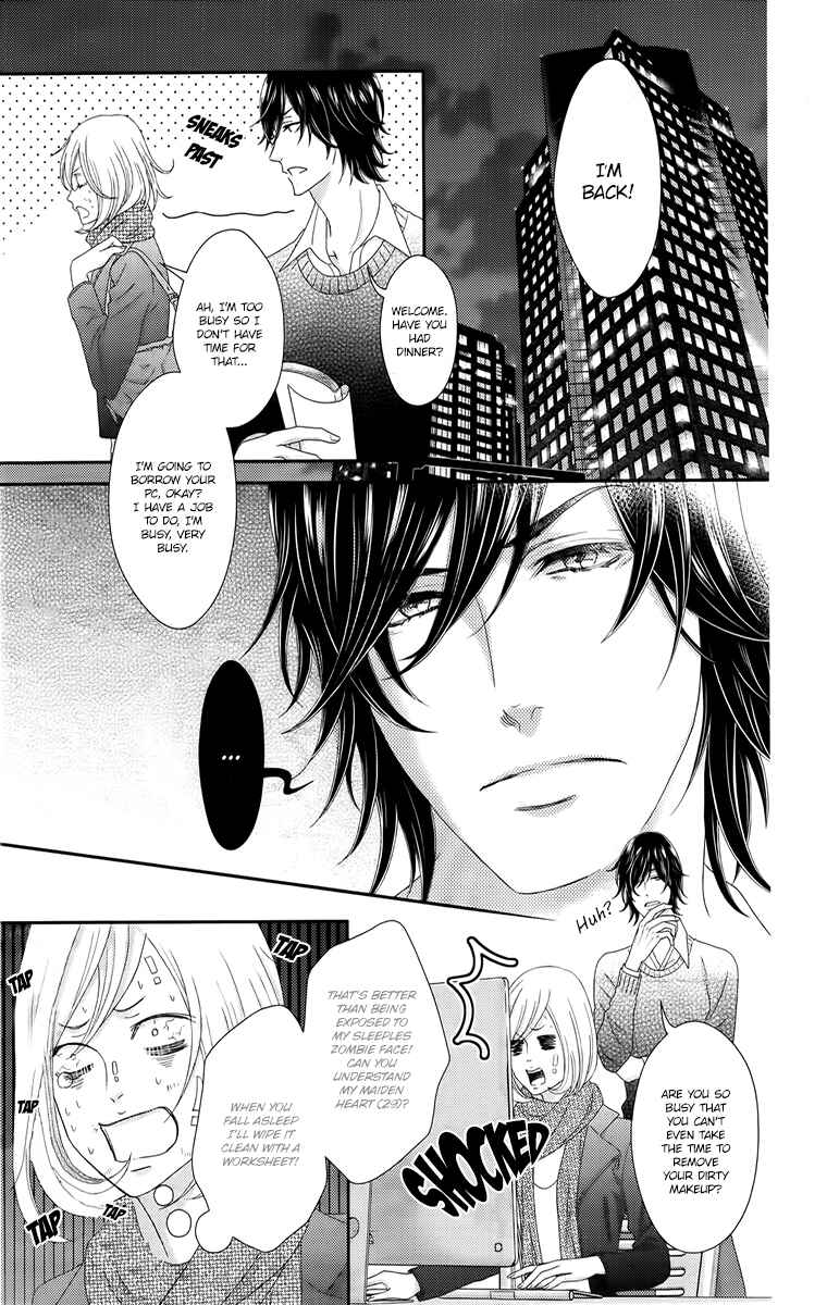 Page 19 Chapter 2 Love Tore - Renai Taishitsu Kaizen Kouza