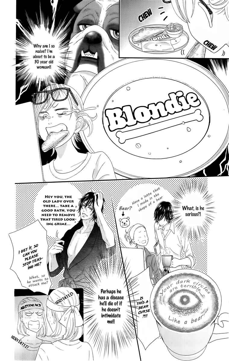 Page 24 Chapter 2 Love Tore - Renai Taishitsu Kaizen Kouza