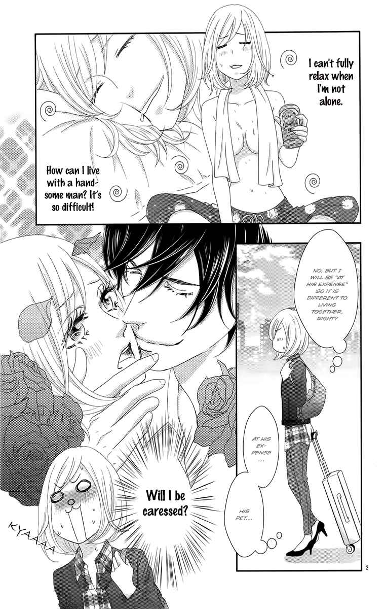 Page 5 Chapter 2 Love Tore - Renai Taishitsu Kaizen Kouza