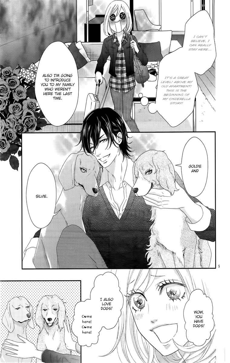 Page 7 Chapter 2 Love Tore - Renai Taishitsu Kaizen Kouza