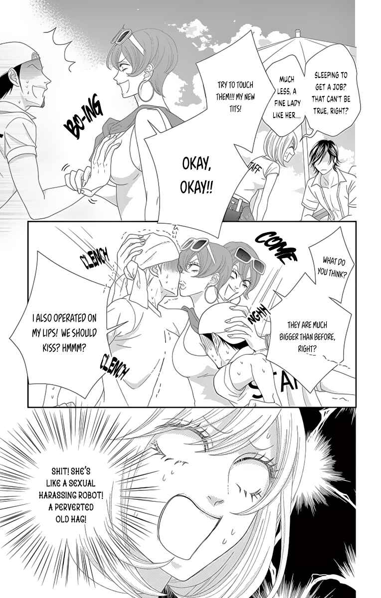 Page 10 Chapter 5 Love Tore - Renai Taishitsu Kaizen Kouza