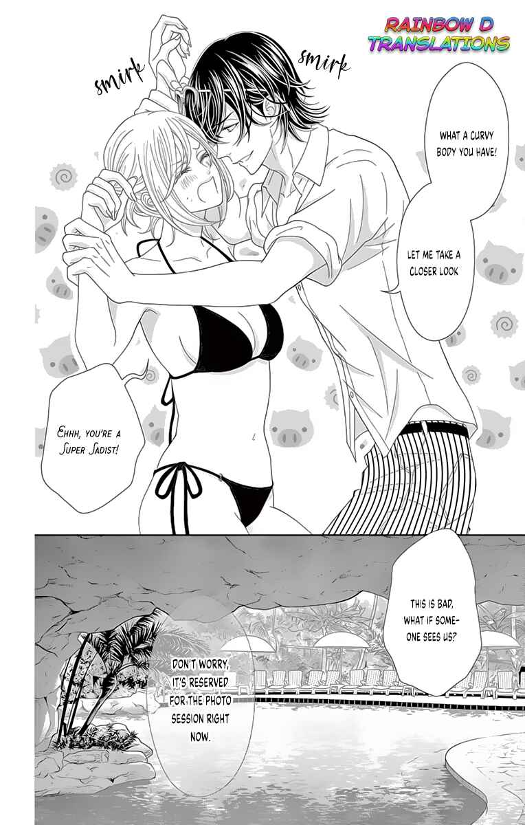 Page 19 Chapter 5 Love Tore - Renai Taishitsu Kaizen Kouza