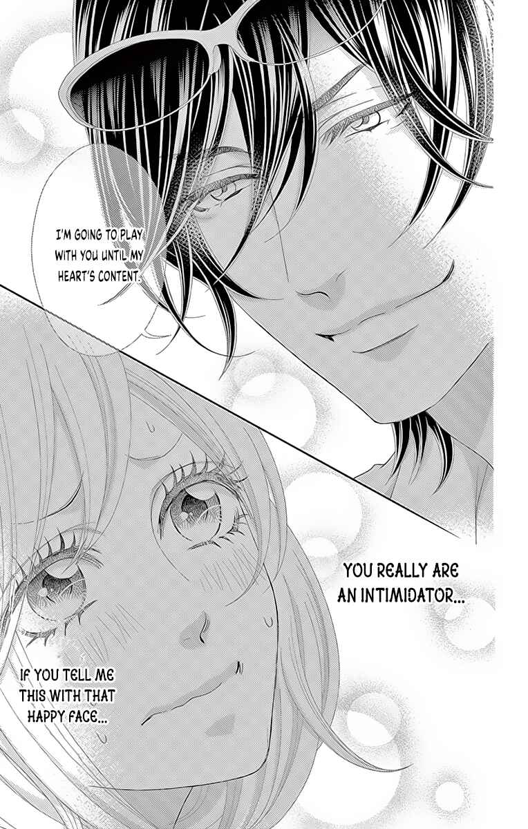 Page 20 Chapter 5 Love Tore - Renai Taishitsu Kaizen Kouza
