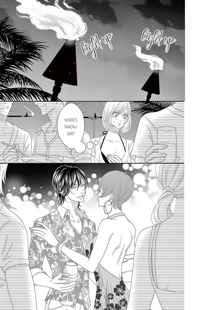 Page 26 Chapter 5 Love Tore - Renai Taishitsu Kaizen Kouza