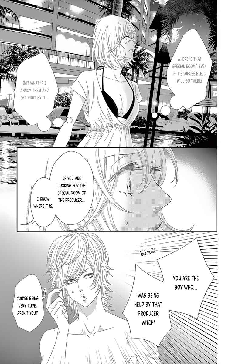 Page 30 Chapter 5 Love Tore - Renai Taishitsu Kaizen Kouza