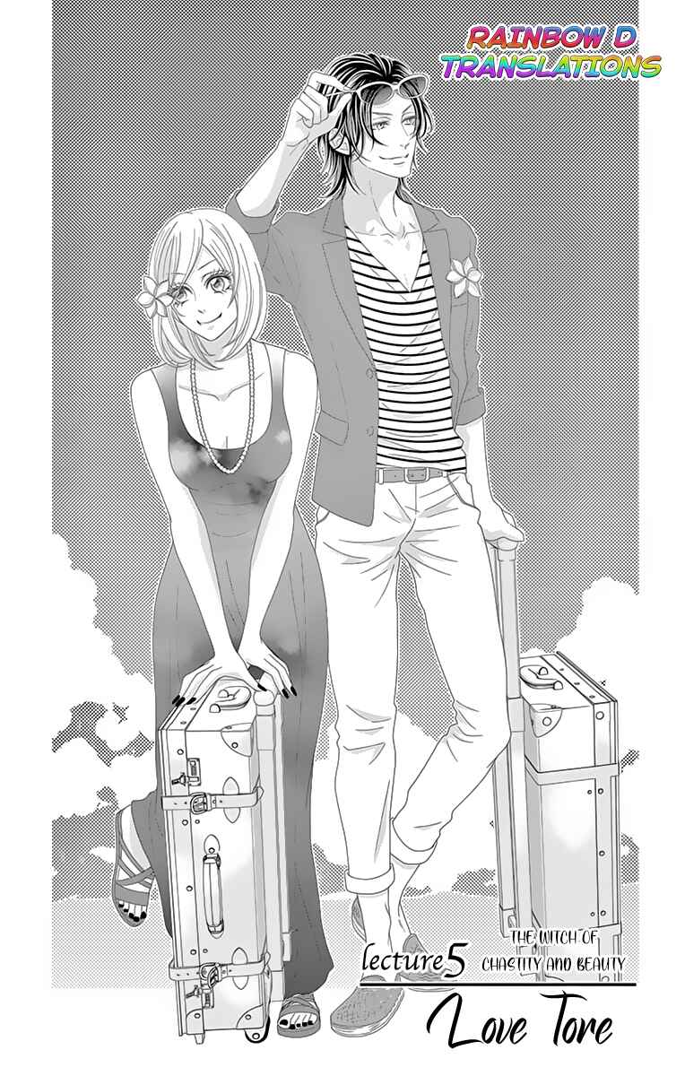 Page 4 Chapter 5 Love Tore - Renai Taishitsu Kaizen Kouza