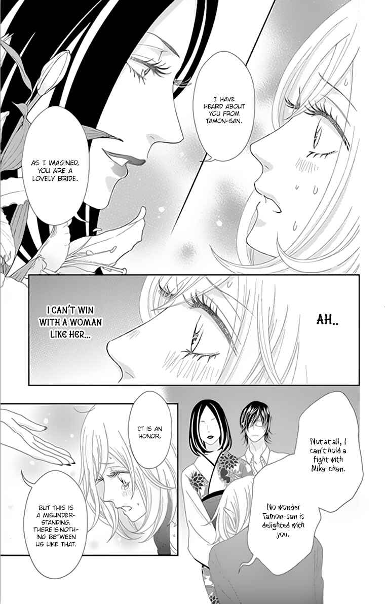 Page 28 Chapter 4 Love Tore - Renai Taishitsu Kaizen Kouza