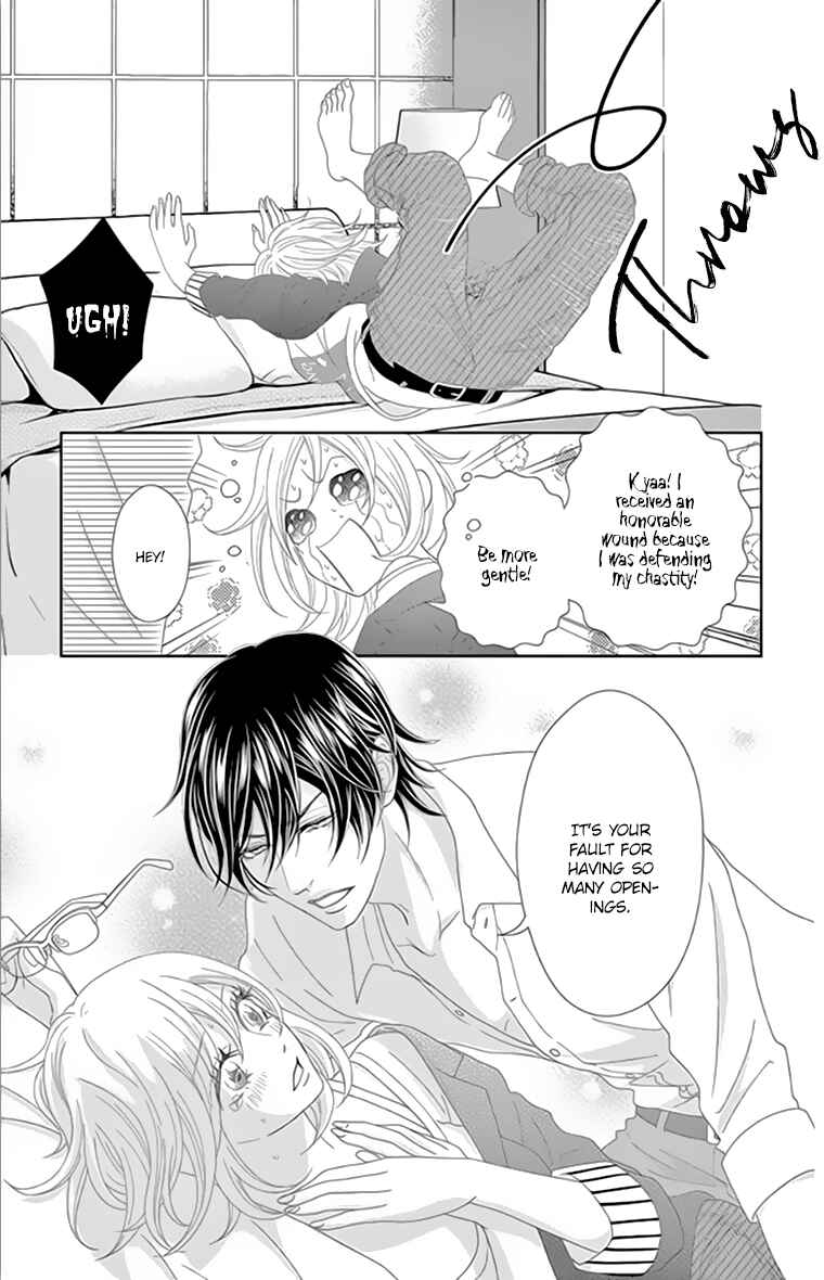 Page 34 Chapter 4 Love Tore - Renai Taishitsu Kaizen Kouza