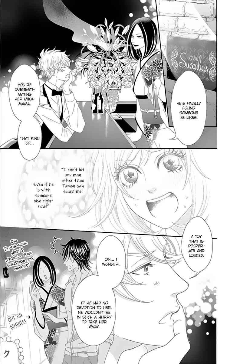 Page 36 Chapter 4 Love Tore - Renai Taishitsu Kaizen Kouza