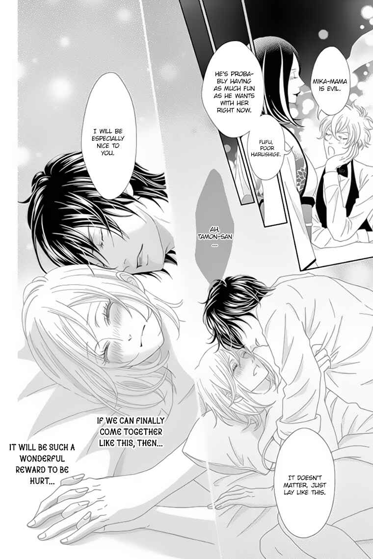 Page 37 Chapter 4 Love Tore - Renai Taishitsu Kaizen Kouza