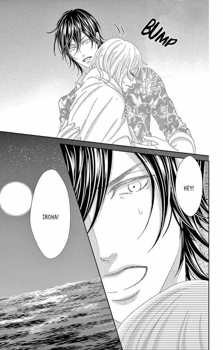 Page 15 Chapter 6 Love Tore - Renai Taishitsu Kaizen Kouza