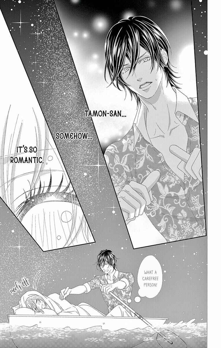 Page 17 Chapter 6 Love Tore - Renai Taishitsu Kaizen Kouza