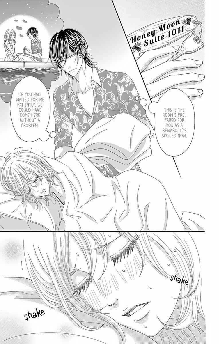 Page 19 Chapter 6 Love Tore - Renai Taishitsu Kaizen Kouza